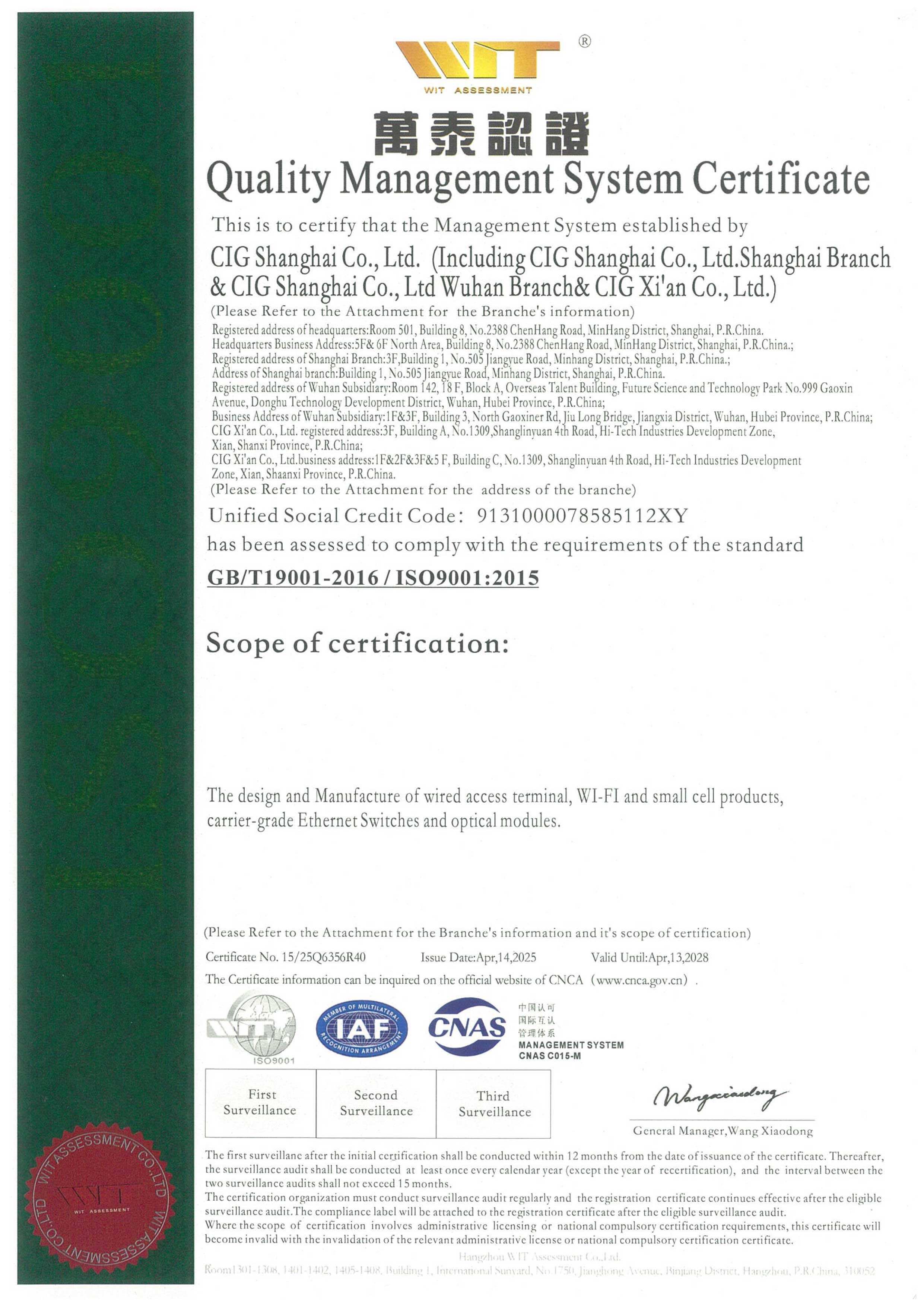 ISO 9001 Certificate