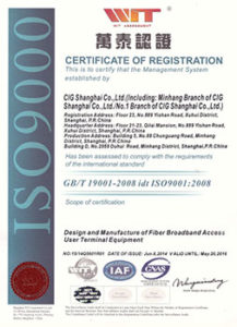 Certification Of Registration