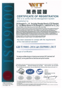 ISO90001 Certificate