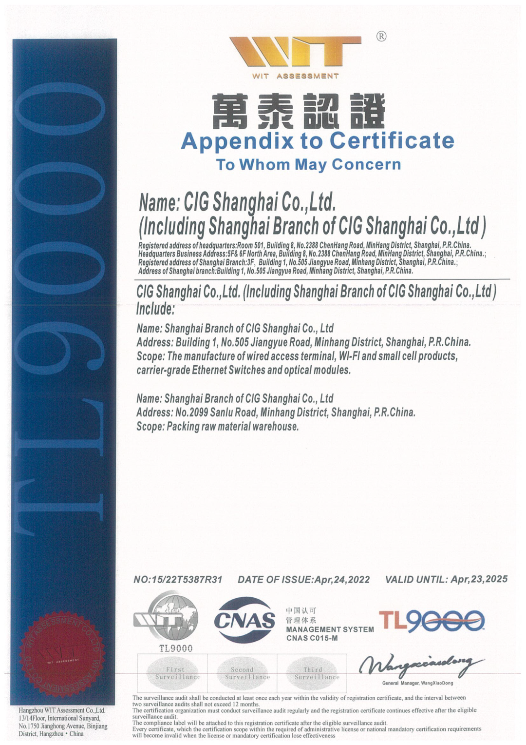 TL9000 Appendix to Certificate