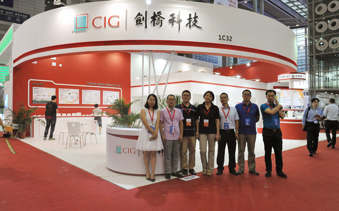 CIG at CIOE 2016, Shenzhen
