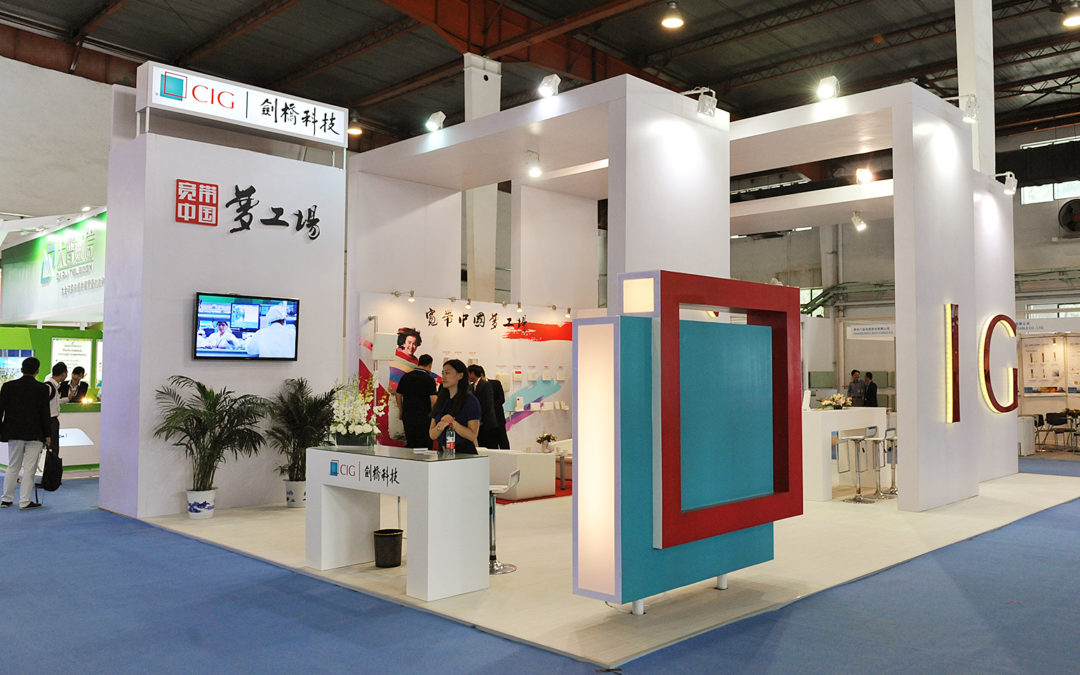 CIG at PT EXPO 2013, Beijing
