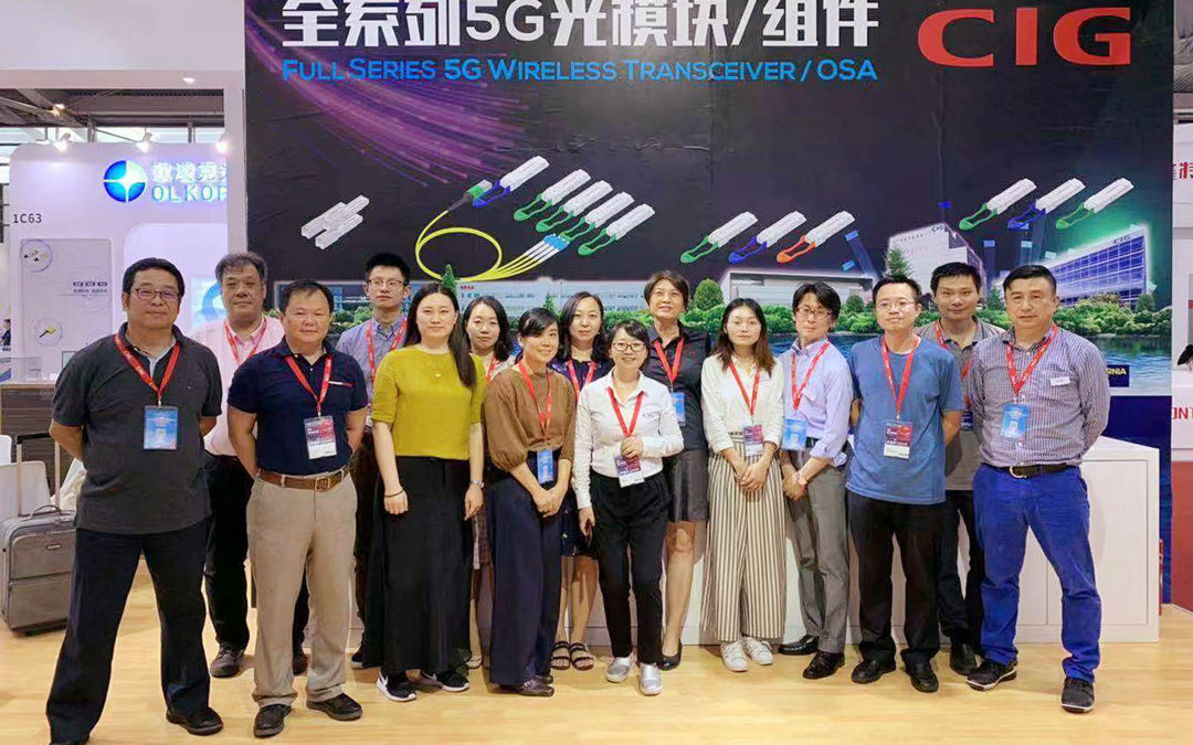 CIG at CIOE 2019, Shenzhen