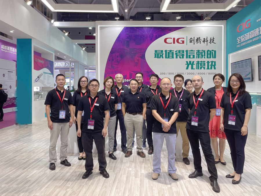 CIG at CIOE 2021, Shenzhen